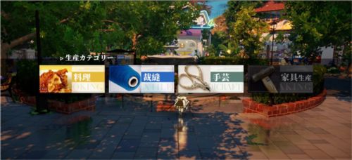 开放空间Over Field最新正版