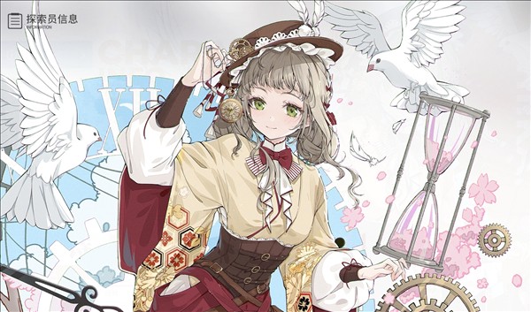 开放空间Over Field最新正版