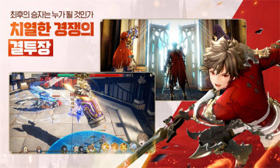 Gran Saga（格兰骑士团）中文正式版