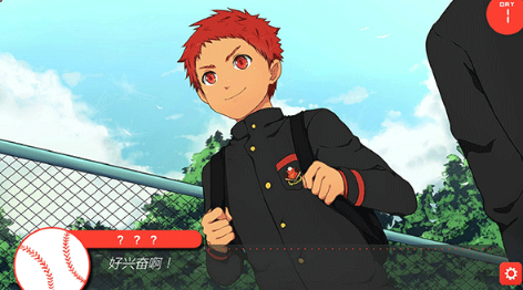 bacchikoisc（黑猴子）手游汉化完整版