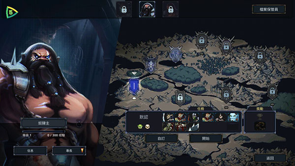 魔王大人击退勇者吧(Legend of Keepers)手机版