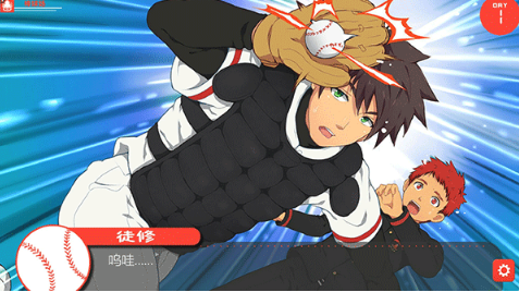 bacchikoisc（黑猴子）手游汉化完整版