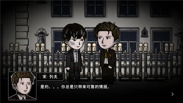 迈哲木佩奇卡(Pechka)中文版