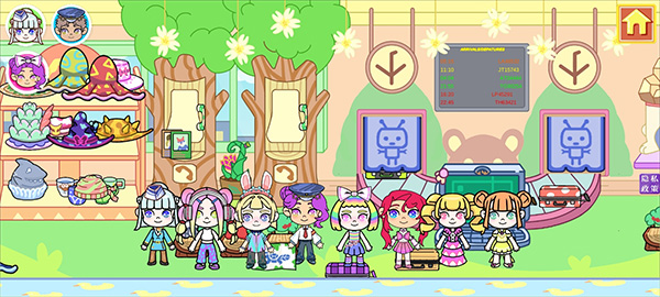 我家小镇世界完整版