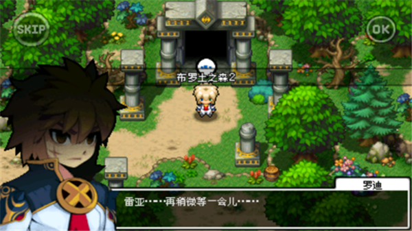 战斗精灵汉化内购版