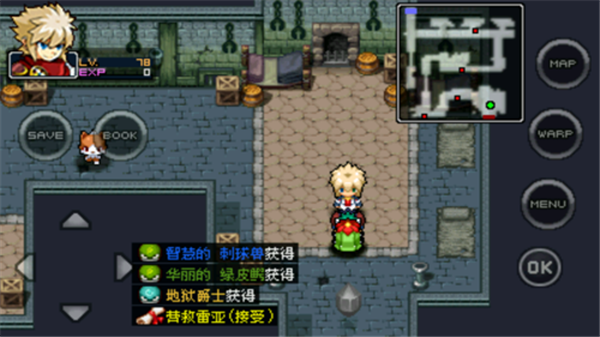 战斗精灵汉化内购版