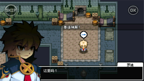 战斗精灵汉化内购版