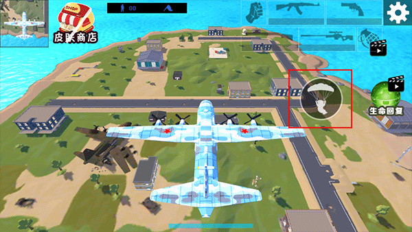 像素枪战吃鸡官方正版