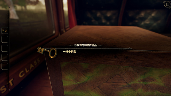 未上锁的房间3手游完全版(含全关卡攻略)