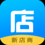 新店商APP