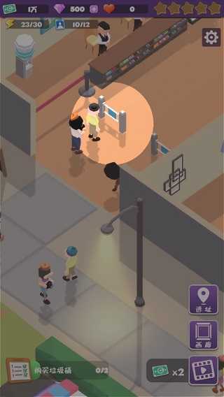 给毕加索打工官方版