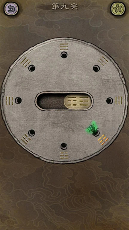 下一关在哪(Where is next)中文版