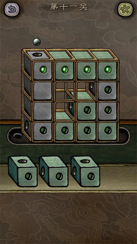 下一关在哪(Where is next)中文版