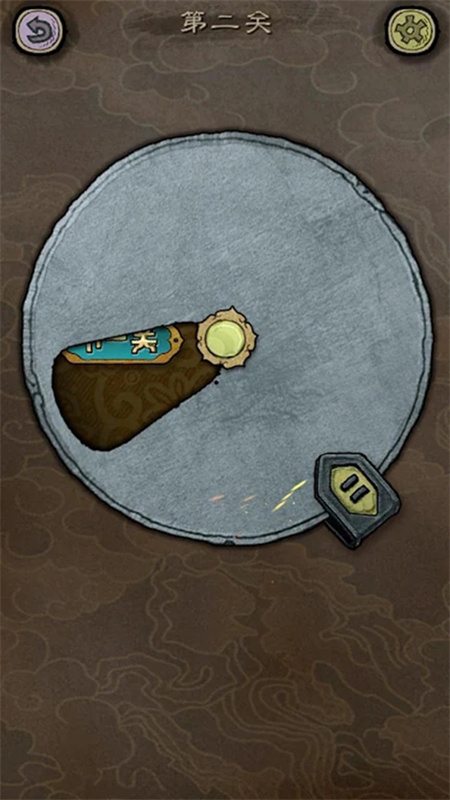 下一关在哪(Where is next)中文版