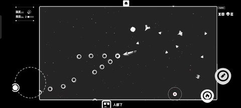 深空计划熵增最新版