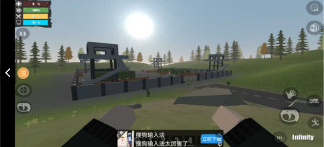 未变异者2汉化内置MOD菜单作弊版