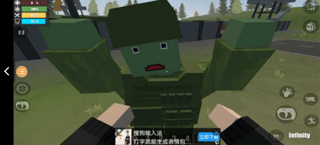 未变异者2汉化内置MOD菜单作弊版