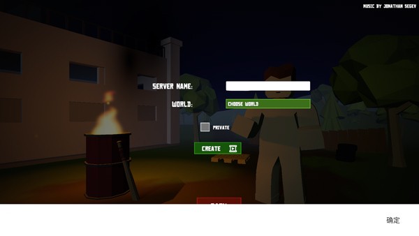 未变异者2汉化内置MOD菜单作弊版