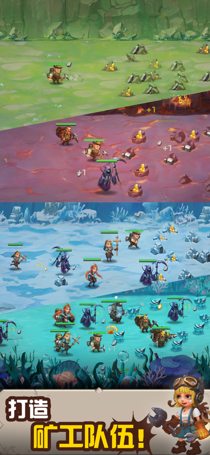 不休的挑战最新版