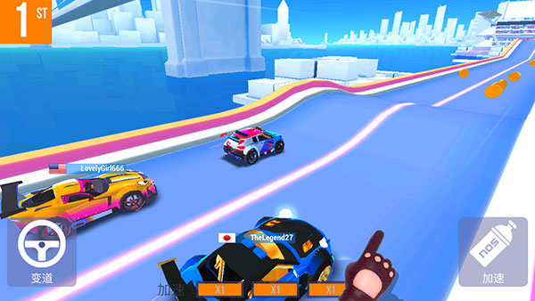 sup多人赛车手游内置菜单版
