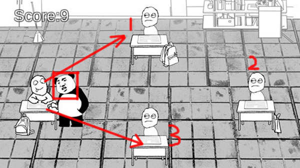 考试大作战官方版