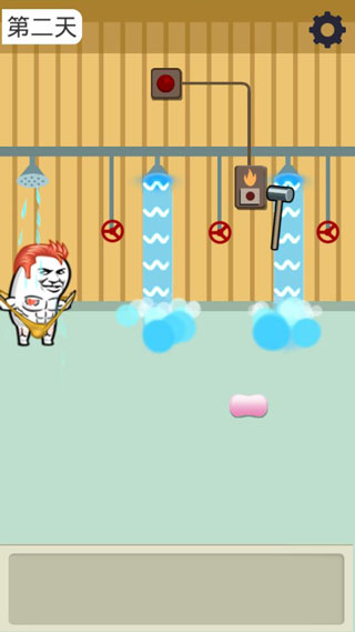 肥皂大解谜最新版