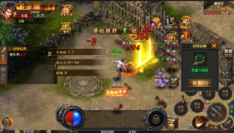 君临传奇魂环砍怪刀刀爆官方正版