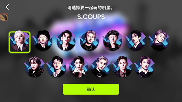 节奏蜂巢国际版