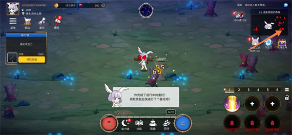 月兔养成记(Idle MoonRabbit)中文版