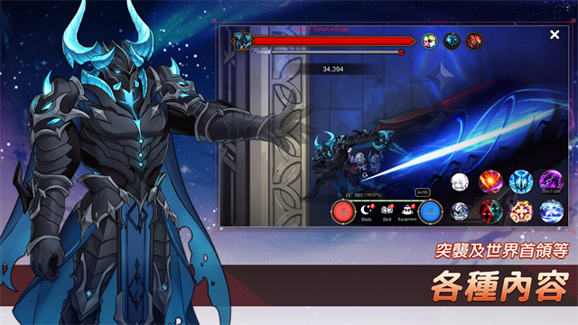 月兔养成记(Idle MoonRabbit)中文版