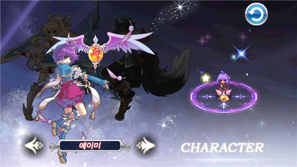 灵魂救星2中文完整兼容版