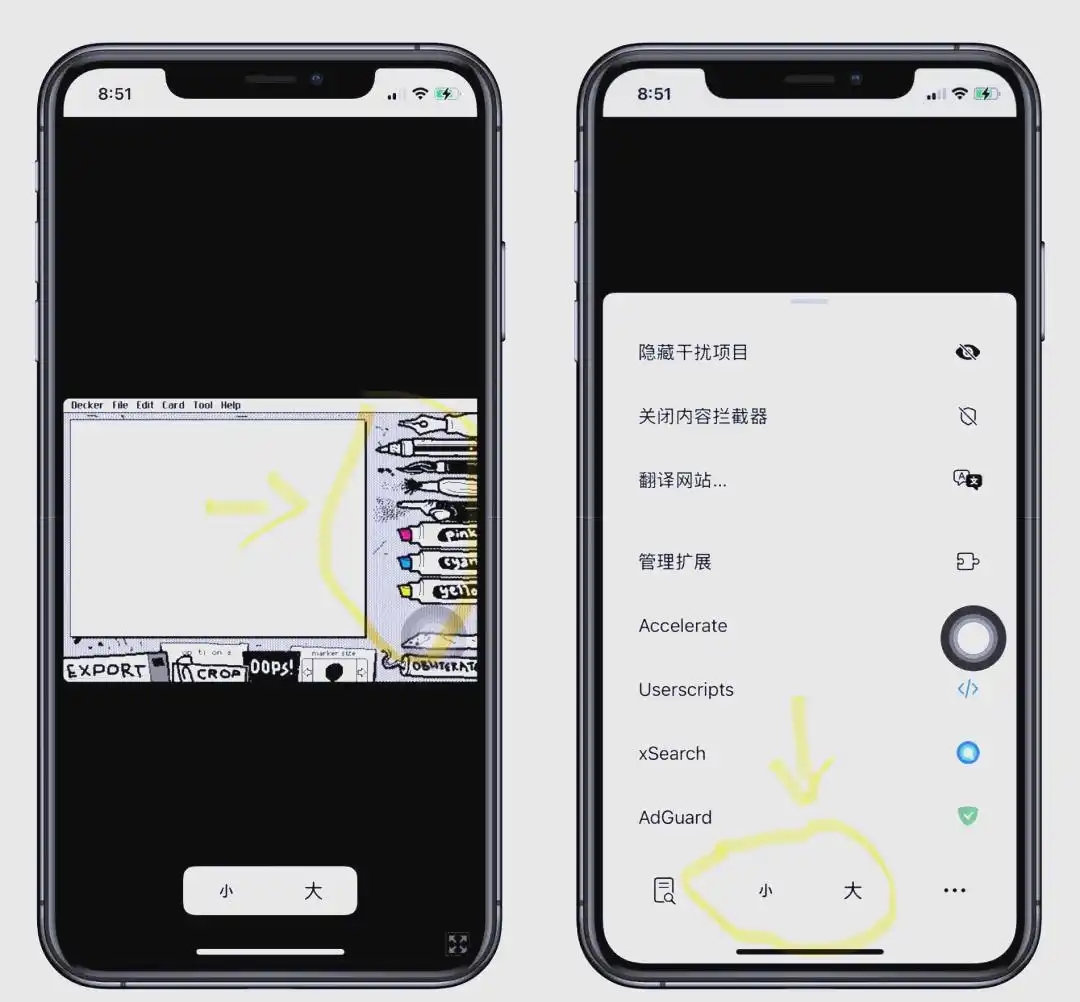 wigglypaint绘画工具
