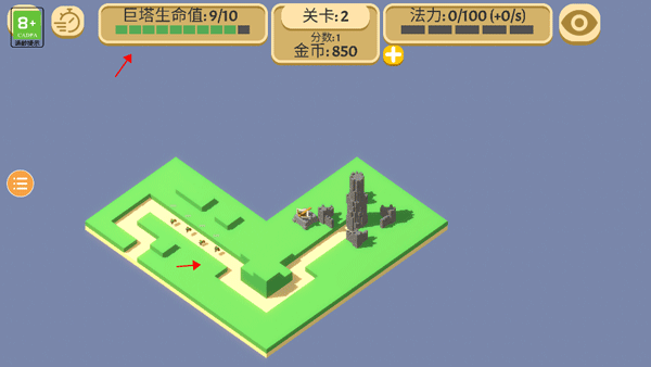 成长巨塔手机版