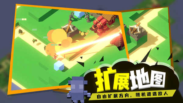 成长巨塔手机版