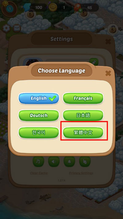 漫游小镇(Seaside Escape)中文版