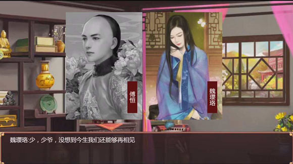 皇帝养成计划2最新版