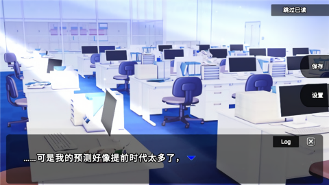 杀戮世界中文版