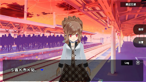 杀戮世界中文版