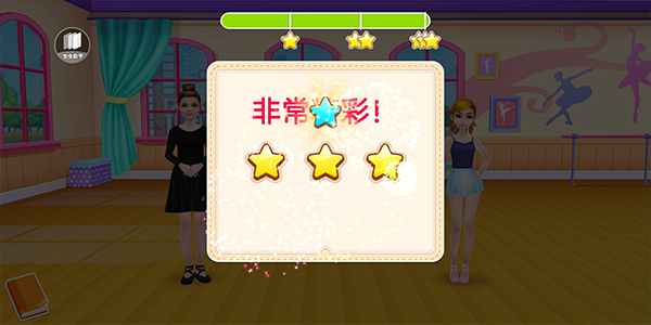 舞蹈校园故事官方版