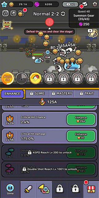 史莱姆大冒险(Legend Slime)汉化版