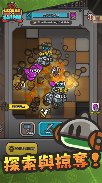 史莱姆大冒险(Legend Slime)汉化版