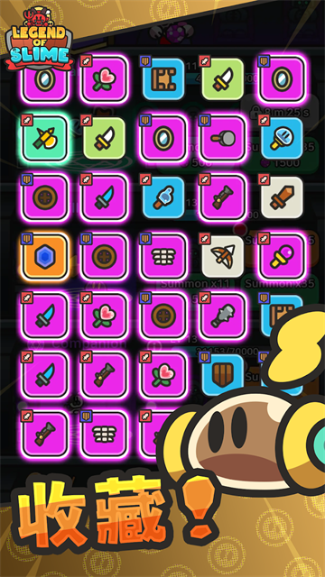 史莱姆大冒险(Legend Slime)汉化版