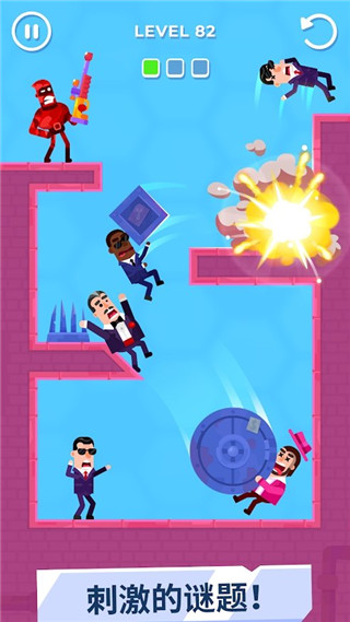 击打大师(Hitmasters)中文版