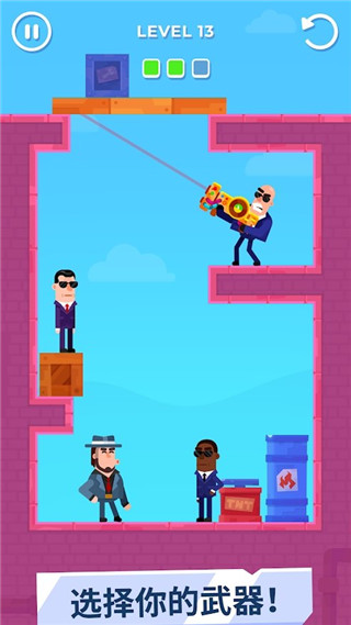 击打大师(Hitmasters)中文版