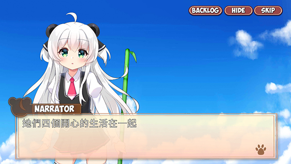 熊猫弹夹黑熊小偷(Pandaclip: The Black Thief)中文版