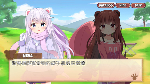 熊猫弹夹黑熊小偷(Pandaclip: The Black Thief)中文版