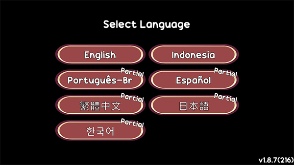 熊猫弹夹黑熊小偷(Pandaclip: The Black Thief)中文版