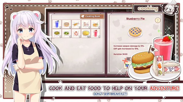 熊猫弹夹黑熊小偷(Pandaclip: The Black Thief)中文版