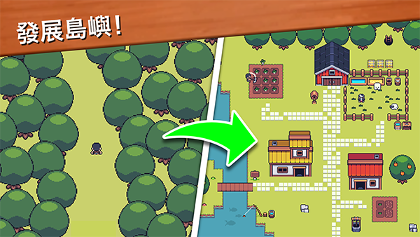 超级迷你农场(Mini Mini Farm)汉化版