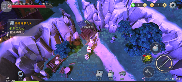 大小武士生存物语(Daisho)最新版